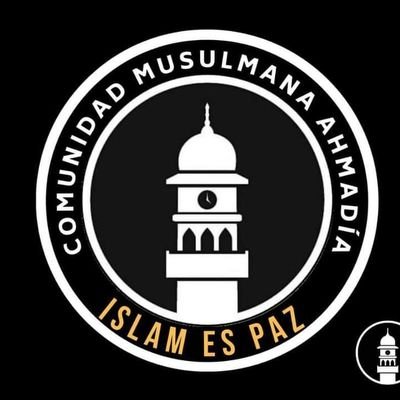 La Comunidad Musulmana Ahmadía de Puerto Rico. Dirección:
#1454 Calle San Ignacio, Urbanización Alta Mesa, San Juan, Puerto Rico 00921.