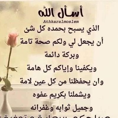 qIwdO4fe8hfizVw's profile picture. 