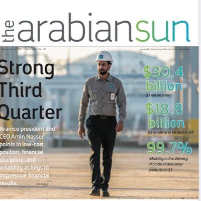 Alenaziam's profile picture. سبحان الله والحمد لله ولا اله الا الله والله أكبر ولا حول ولا قوة الا بالله ❤️