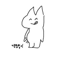 블레이크 오너_이쮸쮸 (@jjuzzu_lili) 's Twitter Profile