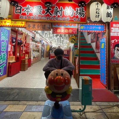 uw_dtp_n19's profile picture. UVER/SHANK/バンド/げーむ/ ユナイトS1マスター マリッジトキシン布教者 ベリーメロン