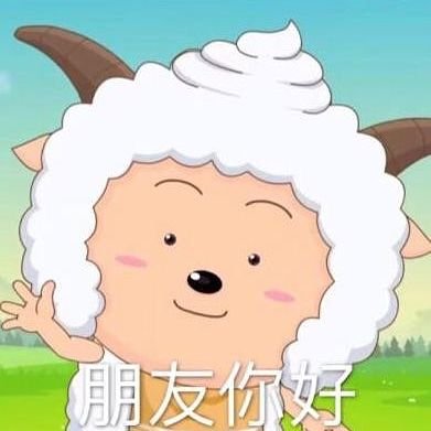 欢迎来聊 认识一下交朋友