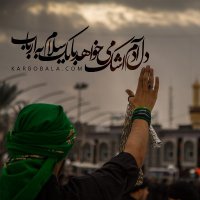 mojtaba7@gmail.com (@mojtaba4444444) 's Twitter Profile
