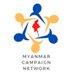 MyanmarCampaignNetwork (@myanmarcn) Twitter profile photo MyanmarCampaignNetwork (@myanmarcn) Twitter profile photo