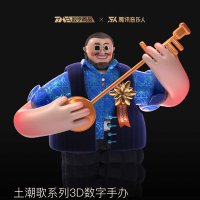 Timnapo ❤️ Memeland (@lttimer1) 's Twitter Profile