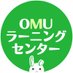 OMUラーニングセンター(大阪公立大学) (@ocu_lc) Twitter profile photo OMUラーニングセンター(大阪公立大学) (@ocu_lc) Twitter profile photo
