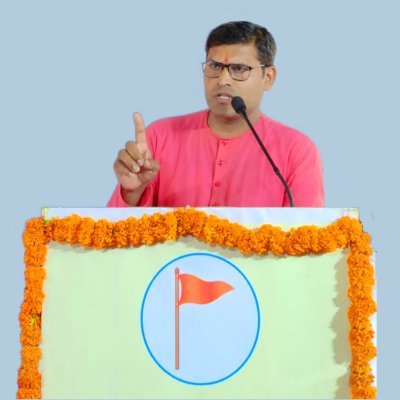 Coordinator of Hindu Janajagruti samiti, Karnataka South