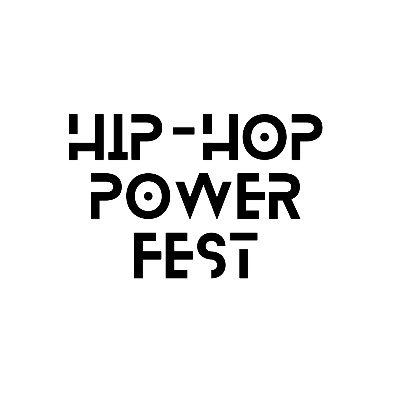 Hip-Hop Power Festival
