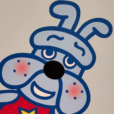 trainapproachi1's profile picture. この世はでっかい桜島 / #米国株 / #QYLD / #日本株 / #ネオモバ / #大喜利 / #S株 / #ラーメン / #baystars / これでも人の親