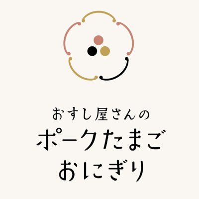 明治神宮前(原宿)駅から歩いて3分🚶‍♀️丸武の玉子焼き×スパム×酢飯のポークたまごおにぎり🍙