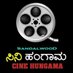 Sandalwood Cine Hungama (@MovieBooster) Twitter profile photo