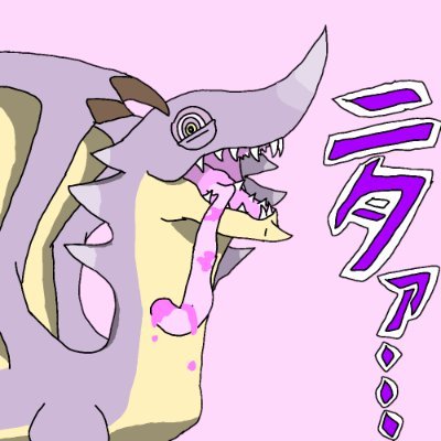 田中亜種(火星人)さんのプロフィール画像