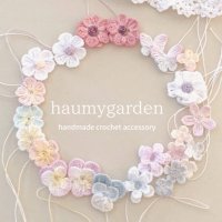 haumygarden(ハウミーガーデン)𓈒𓂂𓇬レース編みのお花 (@haumygarden1) 's Twitter Profile Photo haumygarden(ハウミーガーデン)𓈒𓂂𓇬レース編みのお花 (@haumygarden1) 's Twitter Profile Photo