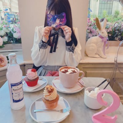 たぐ