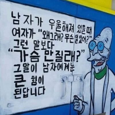 여자마시써