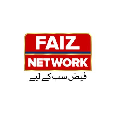 FaizTvNetwork's profile picture. Pakistan‘s BIGGEST WEB TV & a Satellite Channel..!
Showcasing NEWS, Talk Shows, Family Entertainment, Comedy Shows, Music, Sports, Web Series & much more.