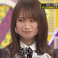 あ ん ち ゃ ん (@an____46) 's Twitter Profile