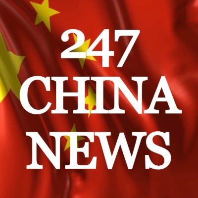 247ChinaNews Profile Picture