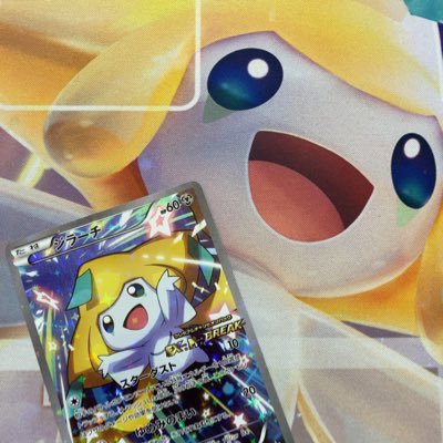 tatatata_pp's profile picture. 🚹