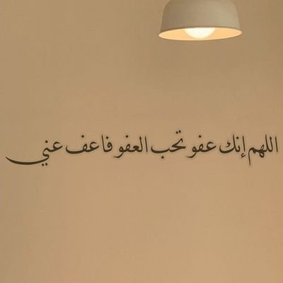 saasmanizy's profile picture. cat lover, to the point man, family, hustle legit, basketball freak,die hard Chelsea fan, fairness to all....