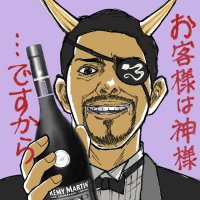 ウラカタヒロ-めだかとジャイロ𝕏-(@UrakataHero) 's Twitter Profile Photo