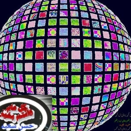 mwlanaa54436595's profile picture. مدير مؤسسة نهضة مصر