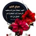 moataz (@motaz6364) Twitter profile photo moataz (@motaz6364) Twitter profile photo
