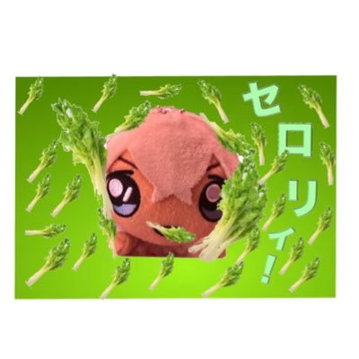 せさんのプロフィール画像