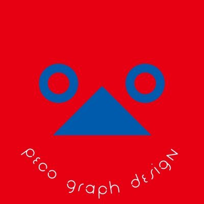 ポコ（旧）さんのプロフィール画像