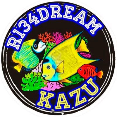 湘南に生まれ、湘南で育ち、湘南に身を捧げる予定。YouTube R134DreamのKAZUとして活動中。チャンネル登録お願いします👍アイコンのステッカー欲しい方いましたら、DM下さい😊