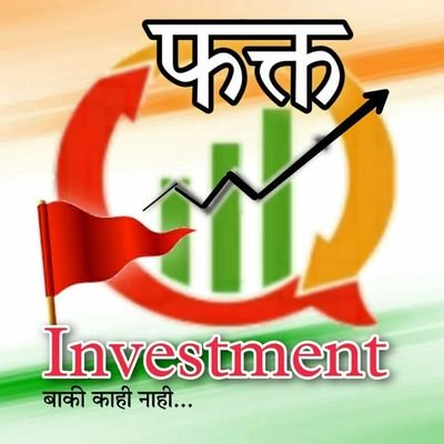 Dedicated Account only for Share Market. #LongTerm #Investor, #OptionSeller, #SmallCap #MicroCap #Multibagger
#10x #SME specially
https://t.co/R38ubmXzjZ