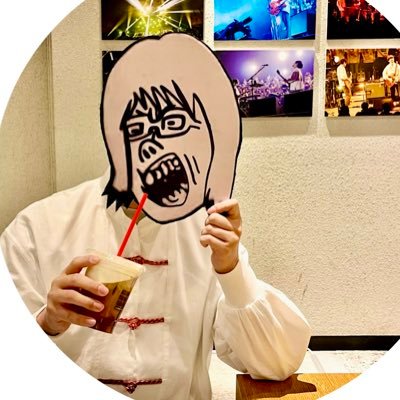 ほぼアジカン垢になってる趣味垢 ライブハウスにぼちぼち出没する糞メガネ。 邦ロック・お笑い・漫画・特撮・森見登美彦作品とか好き。趣味が合う人よろしくねー