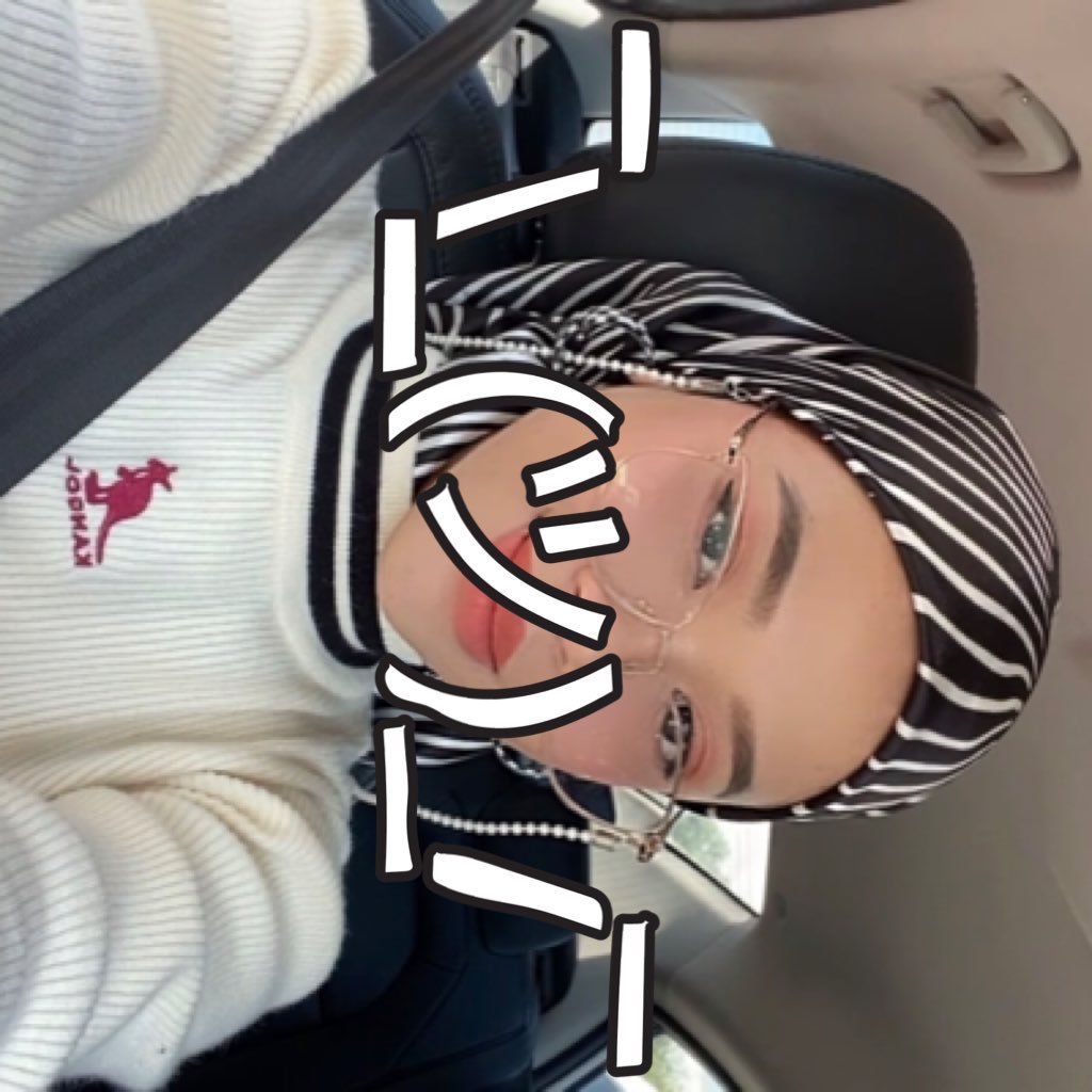 haniysmn12's profile picture. 