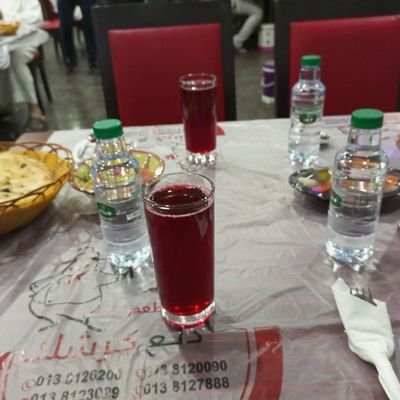 sdly74369646's profile picture. ابها