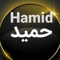 Hamid|حمید(@HMH1364) 's Twitter Profile Photo