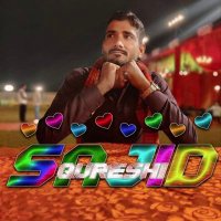 Sajid Qureshi (@sajidqu79997053) 's Twitter Profile
