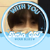 ย้ายร้าน (@jeonjimincute) Twitter profile photo