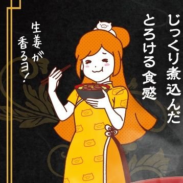 りゅうぽんさんのプロフィール画像