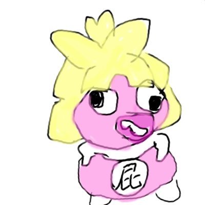 jinro_piyotan's profile picture. 人狼ゲームと宇宙とオナラと逆噴射と美容の人。◆universe0piyo / Among us!出身 人狼をするために生まれてきました。『宇宙で鍛えた人狼スキルを解き放て』 /所属チーム 空蝉(うつせみ) No.2/@Kuso_Tamagomi←屁の生みの親(中身)、@jinro_piyochan←苦情はこちらまで