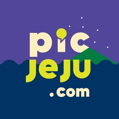 잘먹고 잘사는 제주씨의 일상! 의 픽제주 계정. 대표가 관리함. 어둠의 속마음을 쏟아내고 가끔 홍보합니다.