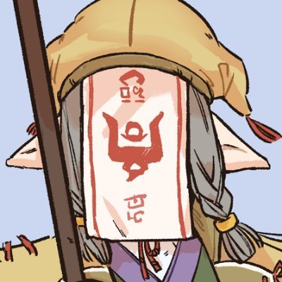 Nephさんのプロフィール画像