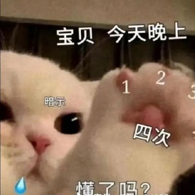 jiandishangke1's profile picture. The world is beautiful because of music. I want to devote myself to music.  I like electronic sounds and nice ones.  Haha.