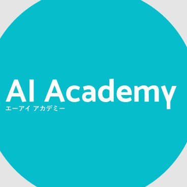 AI Academy(株式会社エーアイアカデミー)の広報アカウントです。
https://t.co/z5or6W2pzI