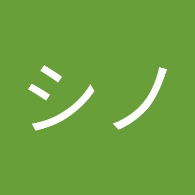 shino_KVM's profile picture. ボカロP。田淵智也❤️