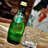 PerrierSemGas's profile image