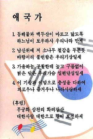 kim3165's profile picture. 내가 자유주의와 시장경제를 수호해야 하는 것은 사랑하는 가족이 있기 때문입니다.
My family is the main reason why I have to protect liberty & the market economy.