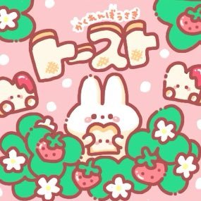 プチパラソルさんのプロフィール画像