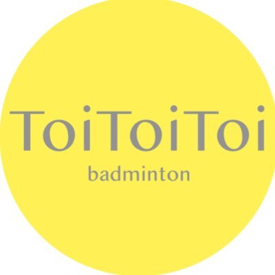 名古屋大学と南山大学のバドミントンサークル Toi Toi Toiです！日曜日、水曜日を中心に活動しています。入会・体験情報を随時更新します🌸 できればインスタの方のDMにお願いします🙌🏻#名大 #南山 #名大バドミントン #南山バドミントン  #春から名大 #春から南山