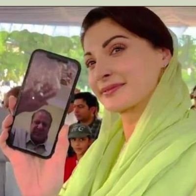PMLN lovers can follow me. NAWAZ SHARIF zinda bad PMLN ZINDA. Youthia are not allowed.