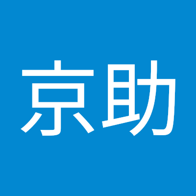 遊び心を取り戻したい50代の計装士です。